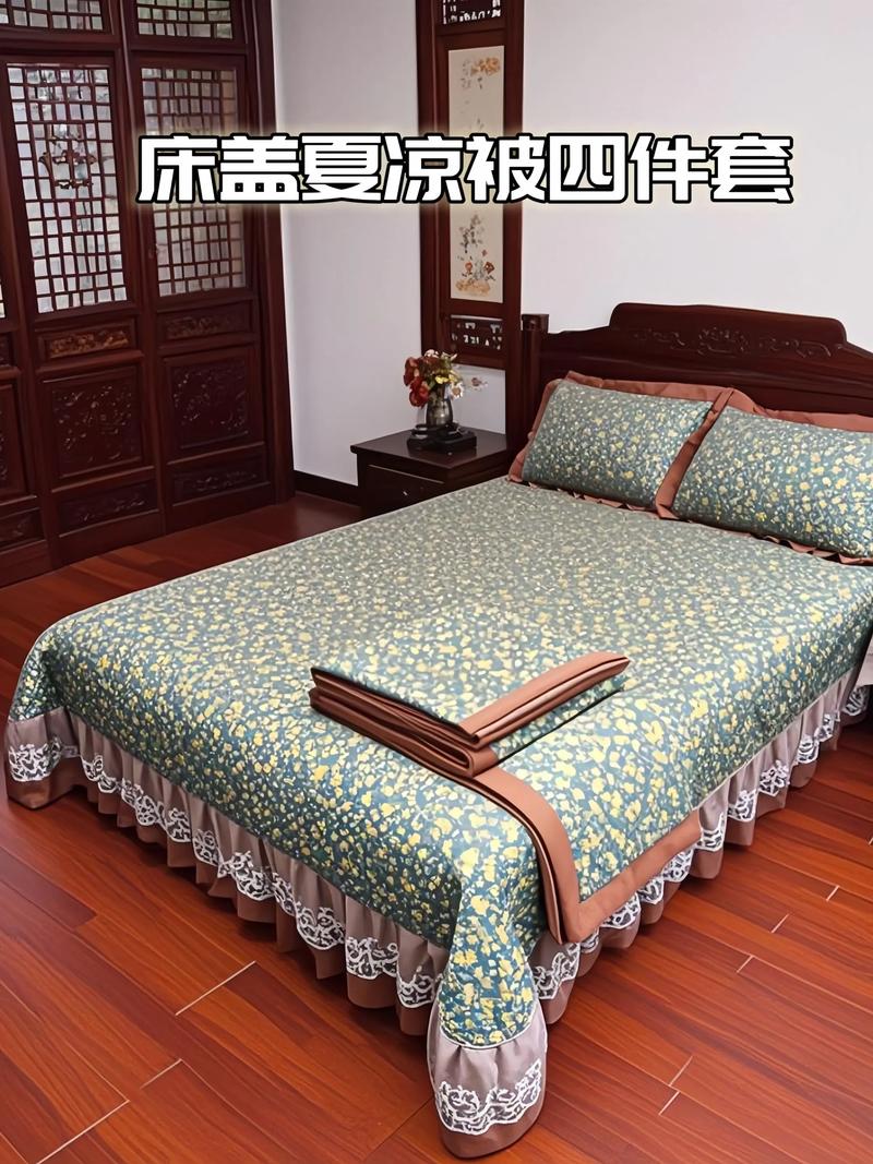 清洁用品