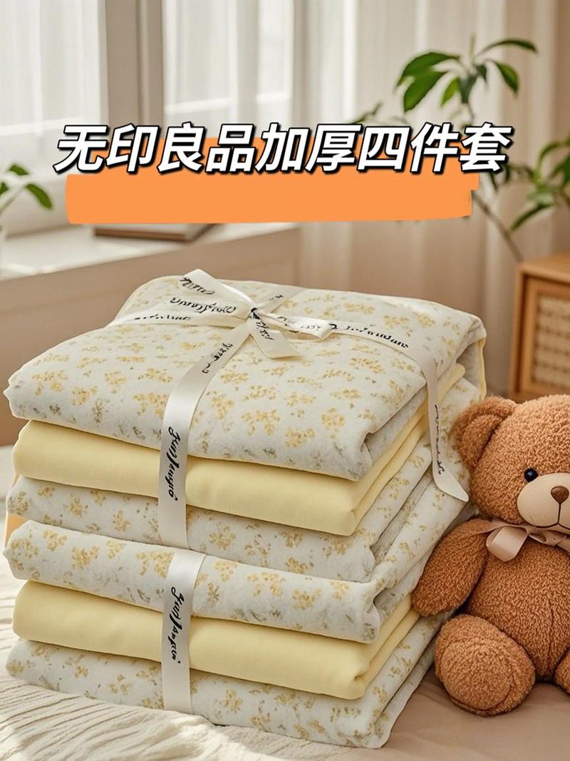 日用百货批发的新趋势